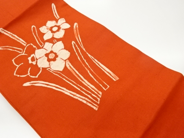 Japanese Kimono / Nagoya Obi Silk